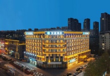 HanTing 호텔 (롄윈강 우위에 플라자)(汉庭酒店(连云港吾悦广场店)) 후기, 예약 및 특가 확인 - 롄윈강 호텔 추천 | 트립닷컴