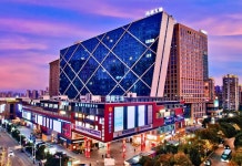 리맥스 e스포츠 호텔 (닝보 첸후 톈디 임프레션)(ReMAX热麦电竞酒店(宁波钱湖天地印象城店)) 후기 및 특가 예약 - 닝보 호텔 추천 | 트립닷컴