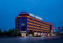 쥔이 호텔（바오지 메이현 다차오커우）(骏怡酒店（宝鸡眉县大桥口店）) 호텔 후기, 예약 메이현 호텔 추천 | 트립닷컴