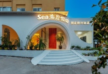 Sea·Coastal Holiday Audio-Visual Design Hotel(厦门Sea·海岸假日影音设计酒店（环岛路会展中心店）) 후기, 가격 2024 샤먼 호텔... 