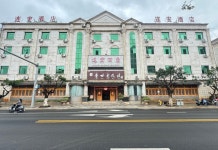 스린 리안홍 호텔 (스린 지점)(石林连宏酒店（石林店）) 후기 및 특가 예약 - 스린 호텔 추천 | 트립닷컴