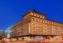 Crystal Orange Xian Clock Tower Yongning Gate(西安钟楼永宁门桔子水晶酒店) 후기 및 특가 예약 - 시안 호텔 추천 | 트립닷컴