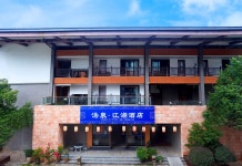 장후 온천 호텔 (이춘 원탕진)(江湖温泉酒店（宜春温汤镇店）) 후기 및 특가 예약 - 이춘 호텔 추천 | 트립닷컴