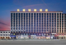 러청·칭야 호텔(강리 BYD 공창)(乐橙·轻雅酒店(岗李比亚迪工厂店)) 호텔 후기, 예약 신정 호텔 추천 | 트립닷컴