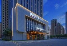 천진징하이 완다 플라자 파크 인 바이 라디슨(Park Inn by Radisson) 호텔(天津静海万达广场丽柏酒店) 후기 및 특가 예약 - 톈진 호텔 추천... 