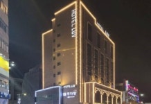 인천 루브 관광호텔 후기 및 특가 예약 - 인천 호텔 추천 | 트립닷컴