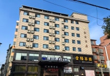 진양 호텔 주저우(漫州酒店（醴陵门金阳店）) 호텔 후기, 예약 리링 호텔 추천 | 트립닷컴