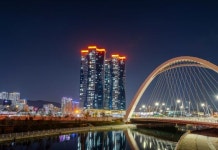 부산역 부킹더베이 후기 및 특가 예약, 부산 2026 | 트립닷컴