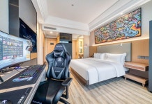 리맥스 e스포츠 호텔(ReMAX热麦电竞酒店（镇海骆驼桥店）) 후기 및 특가 예약 - 닝보 호텔 추천 | 트립닷컴