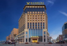 Vienna International Hotel (Yutian Branch)(维也纳国际酒店(于田店）) 호텔 후기, 예약 위톈 호텔 추천 | 트립닷컴