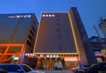 매이쑤 호텔（윈청 옌후 탸오산둥제）(美宿酒店（运城盐湖条山东街店）) 후기, 가격 2024 윈청 호텔 추천 | 트립닷컴