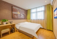 Orange Premium Hotel (Shijiazhuang Zhengding International Airport)(桔子优品酒店（石家庄正定国际机场店）) 호텔 - 정딩 호텔... 