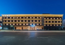 JI 호텔 (안산 완다 플라자)(全季酒店（鞍山万达广场店）) 후기 및 특가 예약 - 안산 호텔 추천 | 트립닷컴