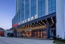 햄튼 바이 힐튼 시안 첨단기술개발구 장바 북로(西安高新丈八北路希尔顿欢朋酒店) 후기 및 특가 예약 - 시안 호텔 추천 | 트립닷컴