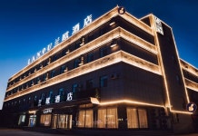 란오 호텔(린칭 신화루 완위안)(兰欧酒店(临清新华路宛园店)) 호텔 후기, 예약 린칭 호텔 추천 | 트립닷컴