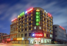 갤리언스 호텔(格盟酒店（坦洲合胜百货店）) 후기 및 특가 예약 - 중산 호텔 추천 | 트립닷컴