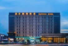 마이신거 인터내셔널 호텔(麦新格国际酒店(上海国际旅游度假区店周浦地铁站店)) 호텔 후기, 예약 상하이 호텔 추천 | 트립닷컴