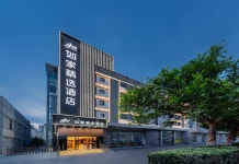 홈 인 플러스 호텔 (난징 올림픽 스포츠 센터 싱롱 거리 지하철역)(如家精选酒店(南京奥体中心兴隆大街地铁站店)) 후기 및 특가 예약 - 난징 호텔... 