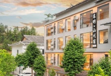 더스크 와일드 마운틴 리버스 유스 호스텔(暮野山川宿酒店（小七孔景区东门售票大厅店）) 후기, 예약 및 특가 확인 - 리보 호텔 추천 | 트립닷컴