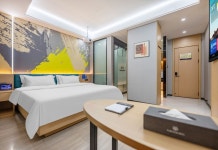 위간 이거 스마트 호텔(余干怡格智能酒店) 후기 및 특가 예약 - 위간 호텔 추천 | 트립닷컴