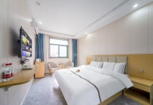 Huashan Futing Homestay(华山福庭民宿) 후기 및 특가 예약 - 화인 호텔 추천 | 트립닷컴