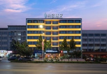 에지 호텔 (산시 구청 지점, 싼먼샤)(美豪怡致酒店（三门峡陕州区政府店）) 후기, 예약 및 특가 확인 - 싼먼샤 호텔 추천 | 트립닷컴