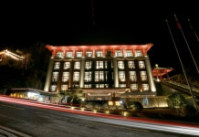 Wudang Mountain Yew Kowloon(武当山紫杉九龙) 호텔 - 단장커우 호텔 가격, 후기 2024 | 트립닷컴