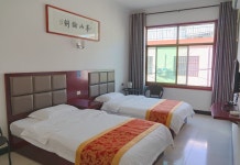 Huashan Xianglai Inn (Huashan Scenic Area Yuquanyuan Branch)(华山祥来客栈(华山景区玉泉院店）) 후기, 예약 및 특가 확인 - 화인... 