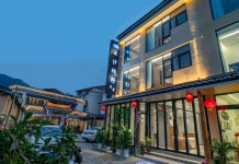 Yunxi Moye Homestay (Yunshui Ballad Water Car Store)(云汐陌野民宿（云水谣水车店）) 후기, 가격 2024 난징 호텔 추천 | 트립닷컴