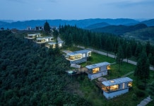 Flower Hotel(伴山星空民宿) 후기 및 특가 예약, 류판수이 2026 | 트립닷컴