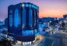 시티 컴포트 인 호텔 (보뤄 상예 중제 광동 지시 학원)(城市便捷酒店（博罗商业中街广东省技师学院店）) 후기 및 특가 예약 - 보뤄 호텔 추천... 