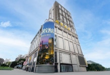 리안 호텔 (충칭 싼샤 광장)(利安酒店（重庆三峡广场沙坪坝高铁站店）) 후기 및 특가 예약 - 충칭 호텔 추천 | 트립닷컴