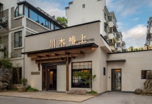 Chuanmu Chunshang Design Guesthouse 후기 & 특가 예약, 서현 2026 | 트립닷컴