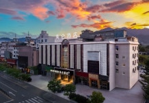 Madison 리수이 쑹양 호텔(丽水松阳美仑酒店) 후기, 예약 및 특가 확인 - 쑹양 호텔 추천 | 트립닷컴