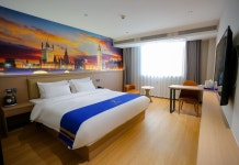 슈퍼 8 컬렉션 호텔 (둥밍 버스 정류장 우쓰 로드)(速8精选酒店(东明汽车站五四路店)) 후기 및 특가 예약 - 둥밍 호텔 추천 | 트립닷컴