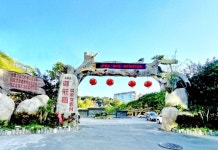 푸톈 샹시 탕 온천 리조트(莆田祥喜汤温泉度假村) 후기, 가격 2024 푸톈 호텔 추천 | 트립닷컴