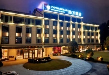 이본 호텔(이본 호텔) 후기 및 특가 예약, 웨이신 2026 | 트립닷컴