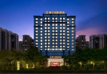 위펑 인터내셔널 호텔 허위안(御丰国际酒店（河源紫金县店）) 후기 및 특가 예약 - 쯔진 호텔 추천 | 트립닷컴