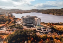라한셀렉트 경주 호텔 후기, 예약 경주 호텔 추천 | 트립닷컴