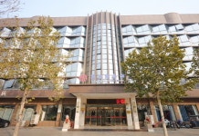 시화 자러 비즈니스 호텔 （인민병원 ）(西华家乐商务酒店（人民医院店）) 호텔 후기, 예약 시화 호텔 추천 | 트립닷컴