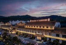 우당 마운틴 잔구오 호텔(武当山万达颐华酒店(武当山景区售票处店)) 후기 및 특가 예약, 단장커우 2026 | 트립닷컴