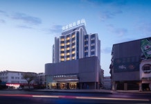 보첸위에즈 호텔(铂宸·悦致Bochen Yuezhi酒店(揭阳榕城建阳路店)) 후기 및 특가 예약 - 제양 호텔 추천 | 트립닷컴