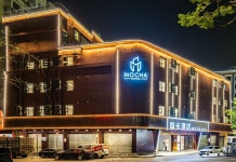 포산 모카 호텔(佛山摩卡酒店) 후기, 예약 및 특가 확인 - 포산 호텔 추천 | 트립닷컴