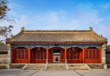 베이징 준왕푸 호텔(北京郡王府) 후기 및 특가 예약 - 베이징 호텔 추천 | 트립닷컴