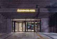 아만티 호텔 서울