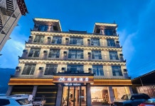 바탕 마야 호텔(巴塘玛亚酒店) 후기, 예약 및 특가 확인 - 바탕 호텔 추천 | 트립닷컴