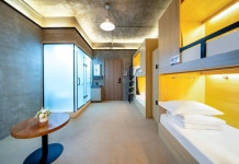 싱수 유스 호스텔 (홍산 몰 지점 시립 전통 중국 의학 병원)(行宿青年旅舍(市中医院火车南站店)) 후기, 예약 및 특가 확인 - 우루무치 호텔 추천... 