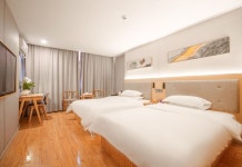 화팅 호텔(乐山华庭酒店) 후기, 예약 및 특가 확인 - 러산 호텔 추천 | 트립닷컴