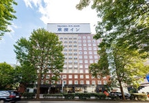 토요코 인 센다이-에키 니시-구치 주오 호텔 후기, 예약 센다이 호텔 추천 | 트립닷컴