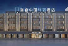 투크 차이나 라이트 호텔 (안양 화현 신화 병원 버스 정류장)(途客中国轻居酒店(安阳滑县新滑医院汽车站店)) 후기 및 특가 예약 - 화현 호텔 추천... 